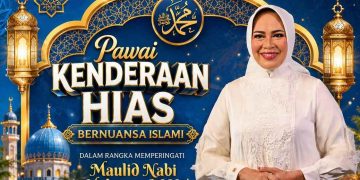 SRIKANDI & ABPEDNAS Siap Gelar Pawai Kendaraan Hias Islami Peringati Maulid Nabi Muhammad SAW